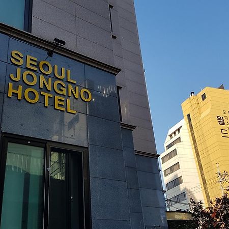 Seoul Jongno Hotel Eksteriør bilde