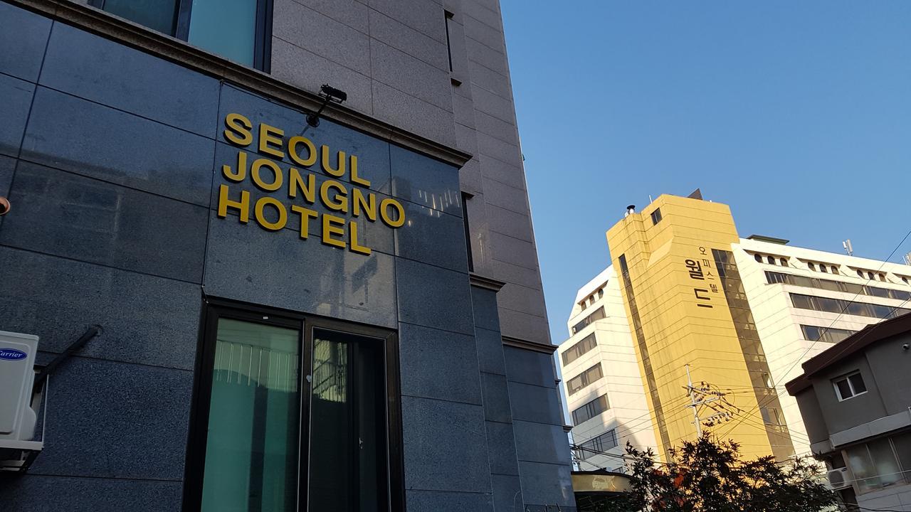 Seoul Jongno Hotel Eksteriør bilde